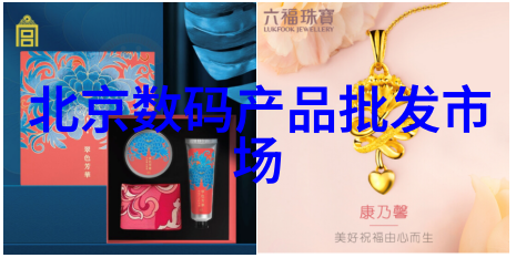 仪器与设备期刊科技进步的灯塔