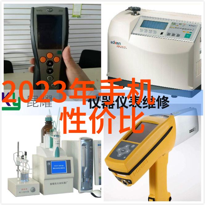 在不同用途场所如家庭工厂农业中应该选用哪种类型的水位显示器呢
