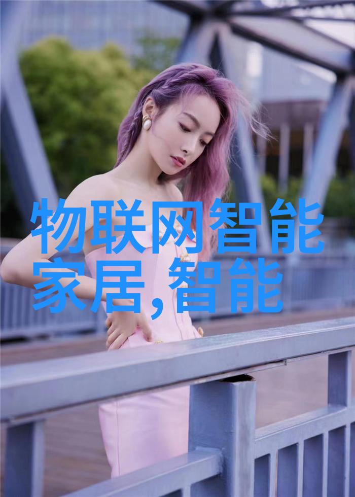 凝霜之翼粉状物料冷却设备的奇迹