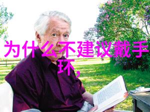 小型污水处理一体化设备革命性技术的未来趋势吗