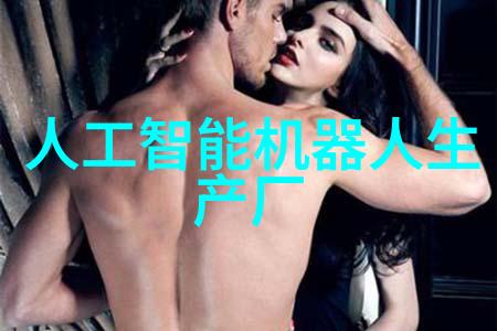 化工梦想何方学化工的后来都干啥了