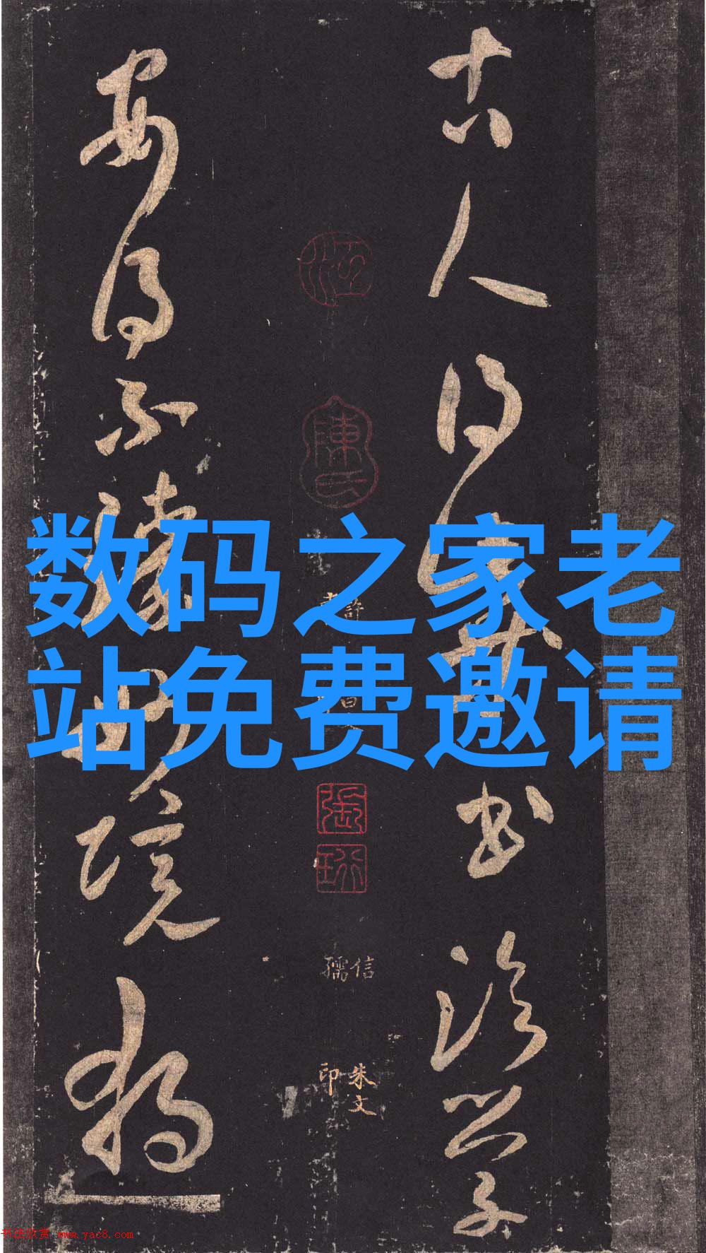 西南财经大学研究生院深耕金融学术开启未来梦想