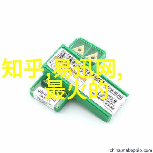 COD水质检测仪器确保饮用水安全的关键技术