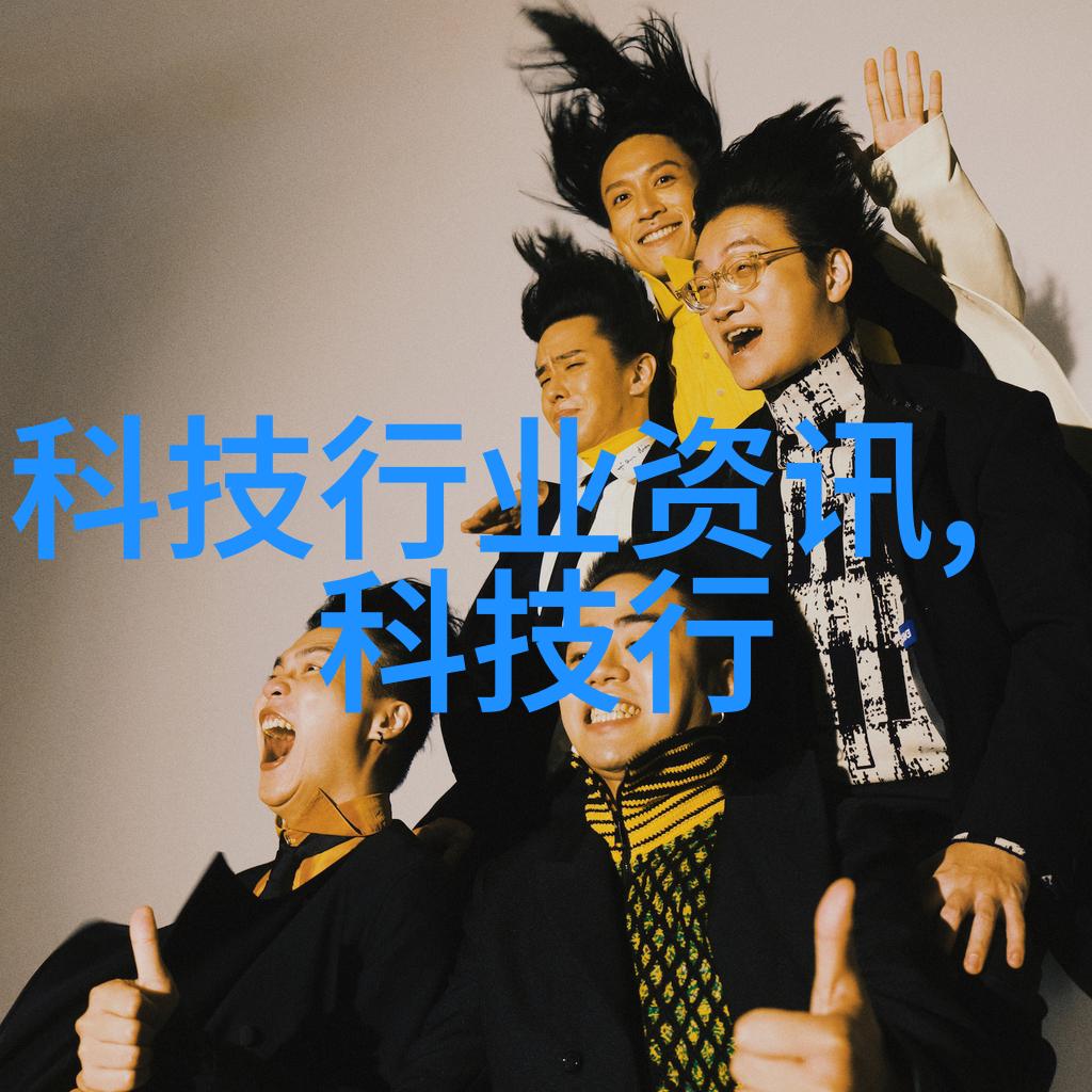 精密分析仪器在化工计量中的应用与挑战
