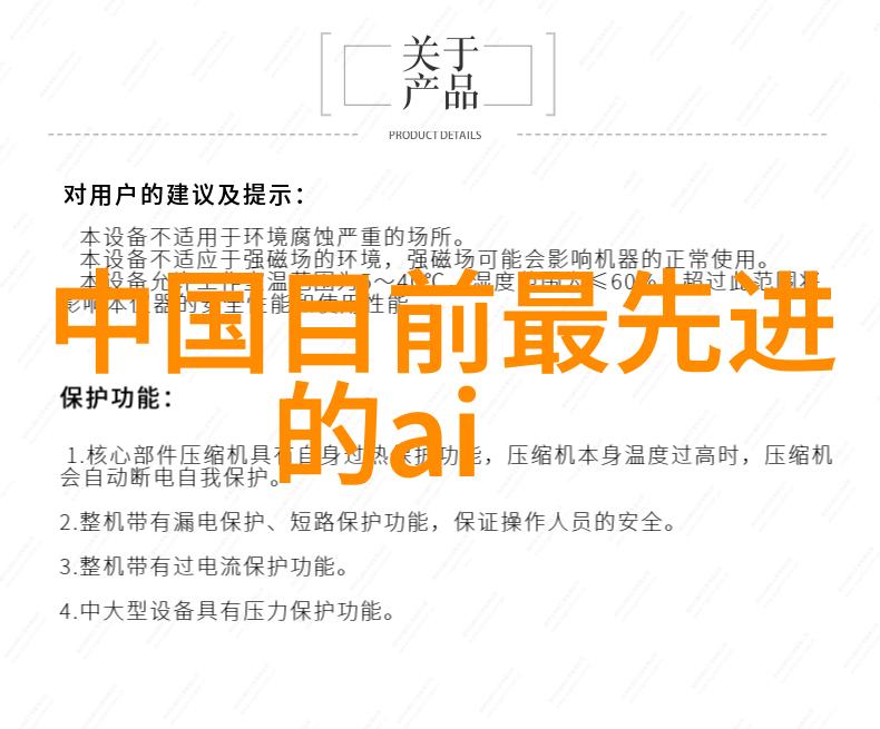 水质检测的真实成本揭秘你未知的水费账单