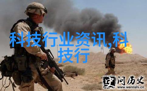动态管式反应器技术高效率化学合成的先进设备