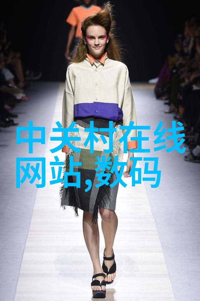 穿戴类的东西有哪些从时尚配饰到科技装备探索我们每天都在身边的奇妙物品