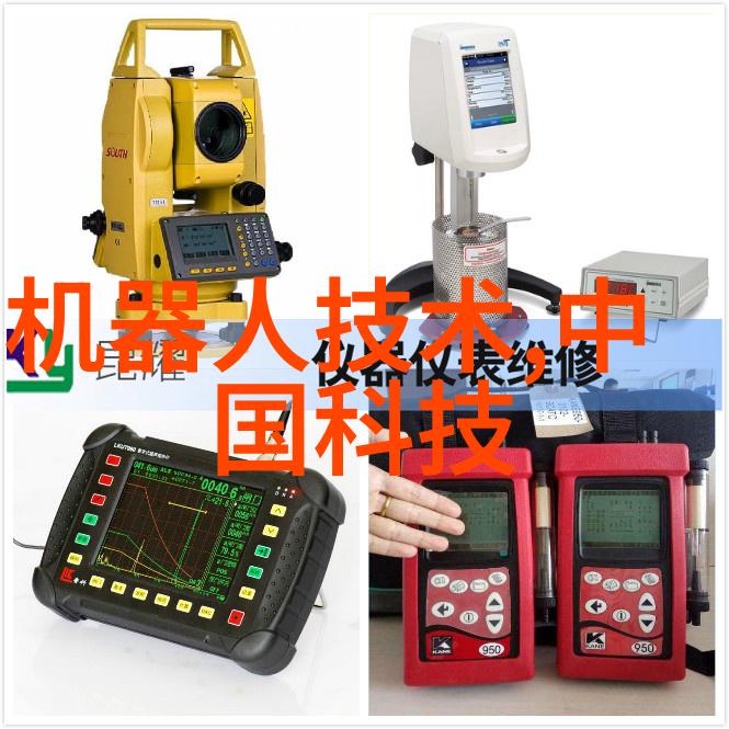 水质监测的全方位解析多参数分析仪的检测能力