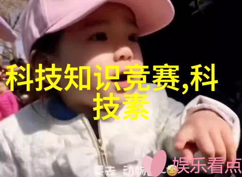 夏日蔬果杂货茄子香草草莓丝瓜与榴莲的诱人组合