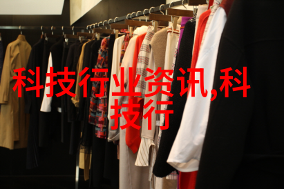 荣耀V30 Pro旗舰手机的新纪元