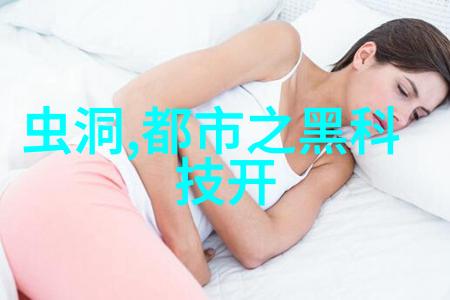 实时监控与自动控制提高制药用纯化水生产效率