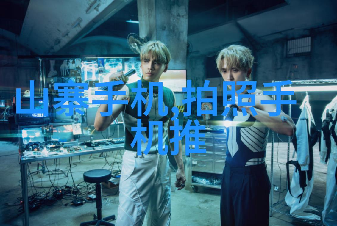膏药机械我的日常小伙伴如何让它变得更智能