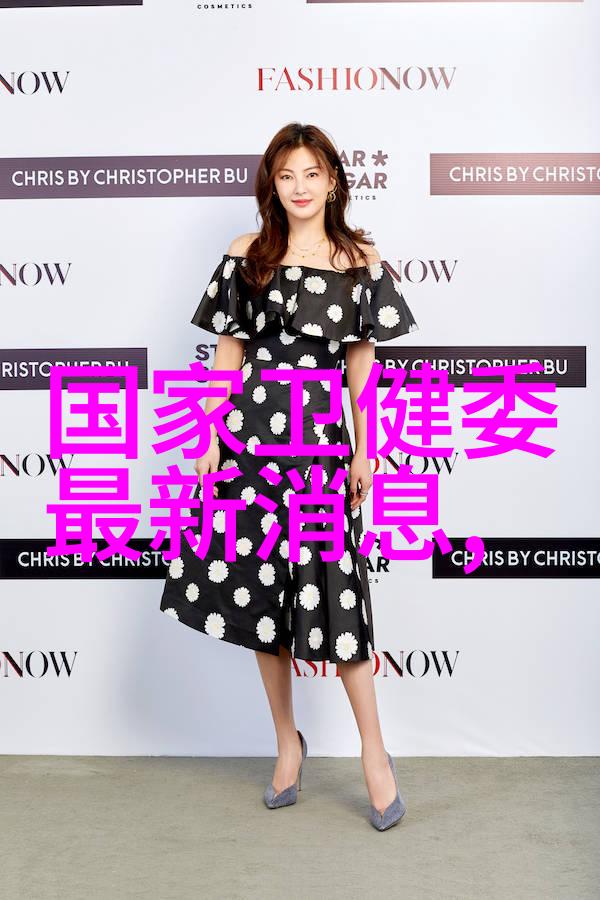 室内装修设计图解析创意空间的艺术展开