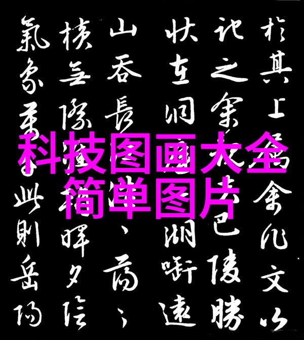 水质tds值参考表亲测指南如何快速判断你家水的好坏