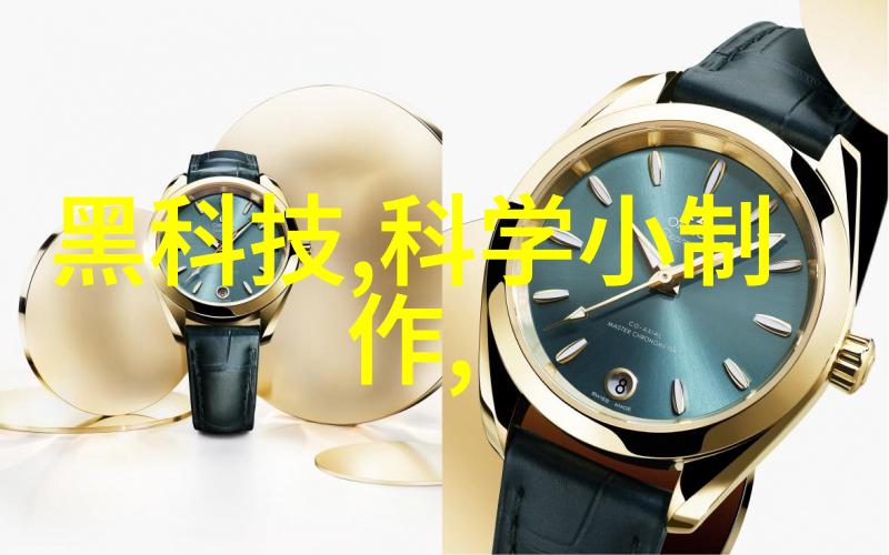 荣耀10旗舰级手机的新定义