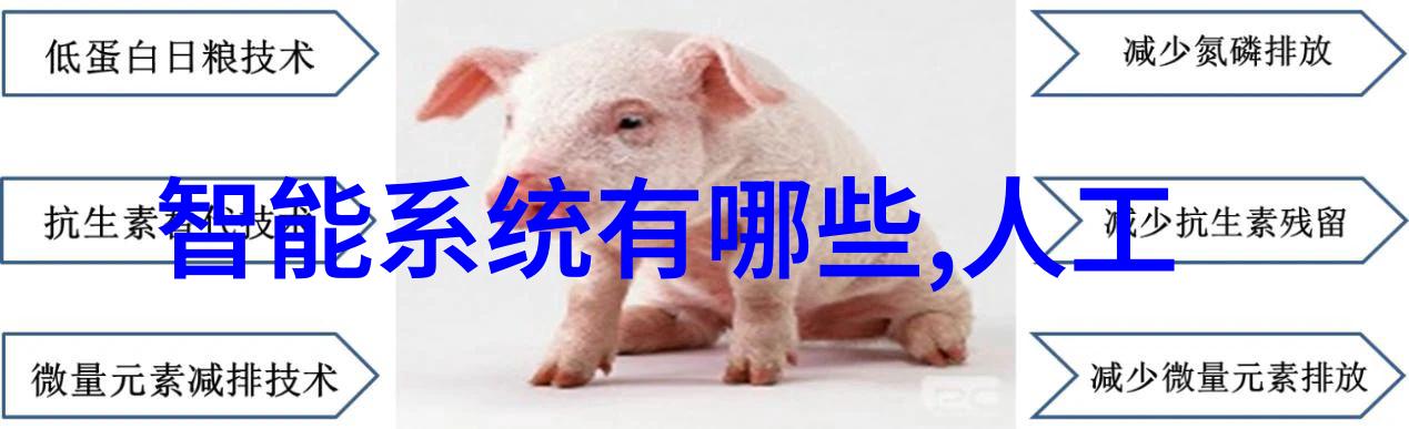 PVDF规整填料在建筑材料中的应用与优势分析