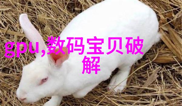 水利工程内容概述