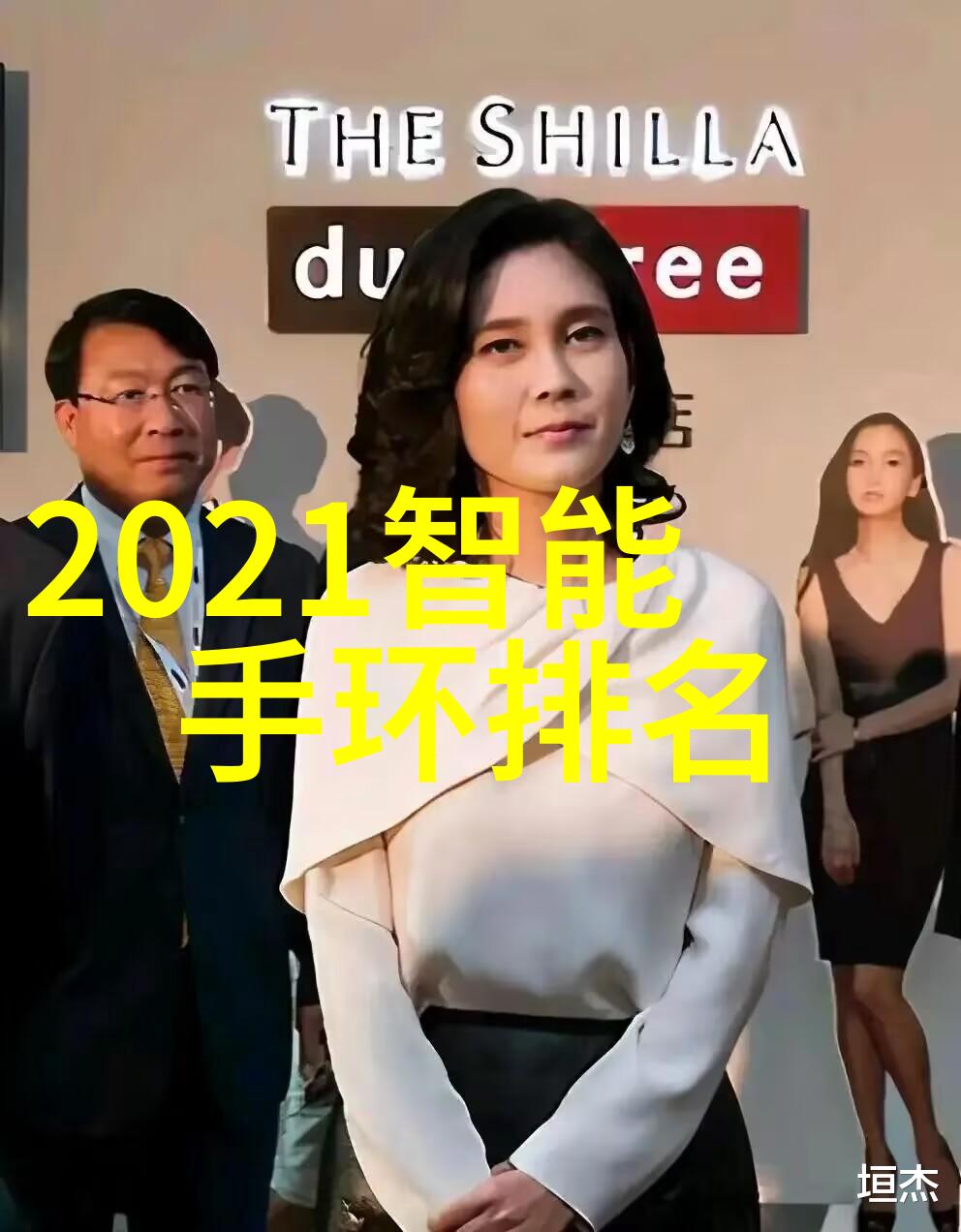 规整之心环填料的和谐布局