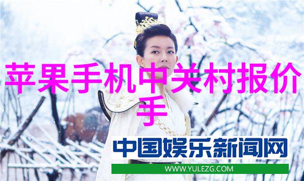 笔趣阁探秘中国最大的小说阅读社区