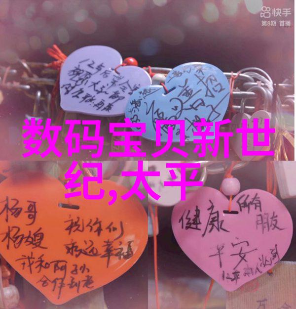 智能装备设计要点人机交互与安全性