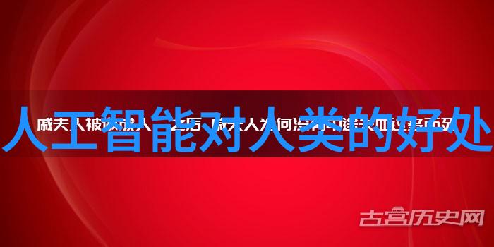 水源深处的秘密揭开水质检测背后的真相
