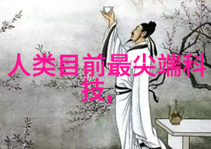 化学实验室玻璃仪器全套高精度测量安全使用