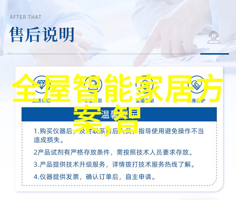 新型不锈钢斜管填料如何改善设备效率