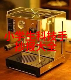 物流与制造并进无尘车间设计优化方案