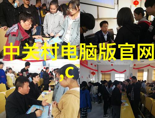粉碎机械设备的动力学研究与应用