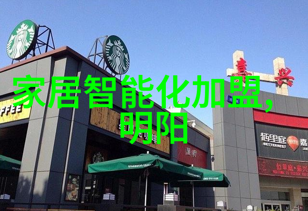 液力耦合器-液力传动系统中的关键组件与应用分析