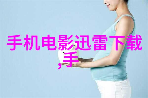 亲切的金子趴在桌子30秒我眼中的奇迹