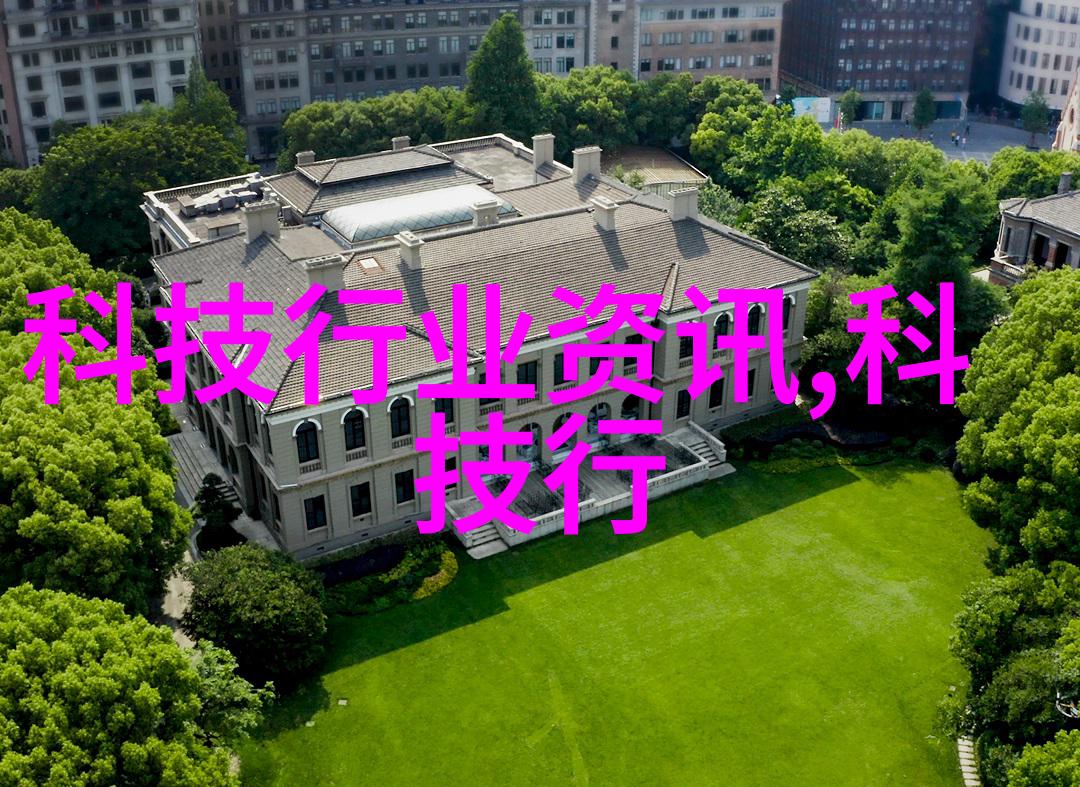 水处理设备厂家清洁源自专业的水质解决方案