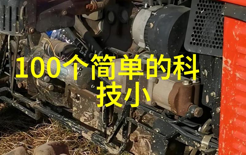 探究哪里有pe管材的问题一种跨学科的实用性研究框架