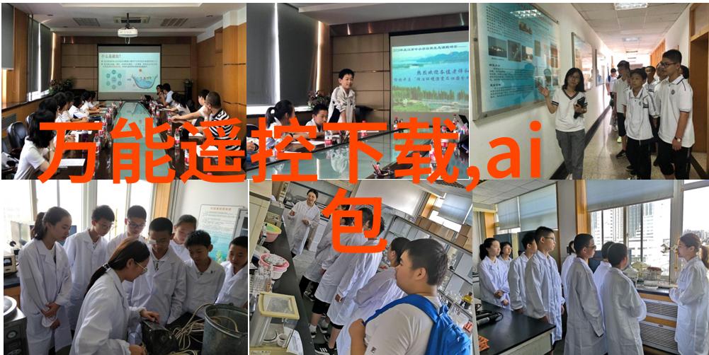 汽车部件概览从发动机到底盘的每一个关键组成部分