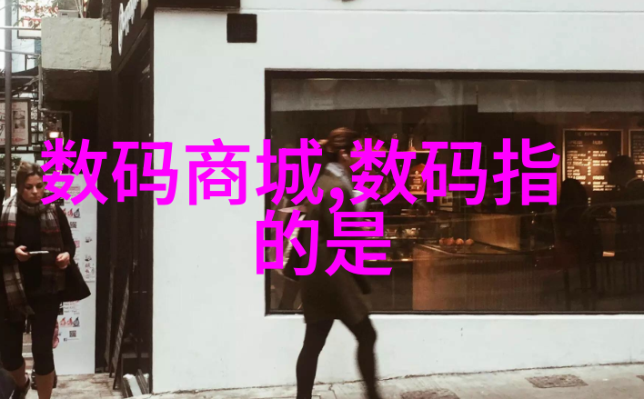 成都市高校在推广绿色节能型实验室设备方面做了哪些努力