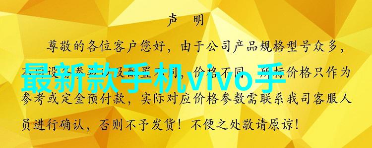 垃圾变宝藏梦想成真让我们一起挖掘出更多值得珍惜的潜力