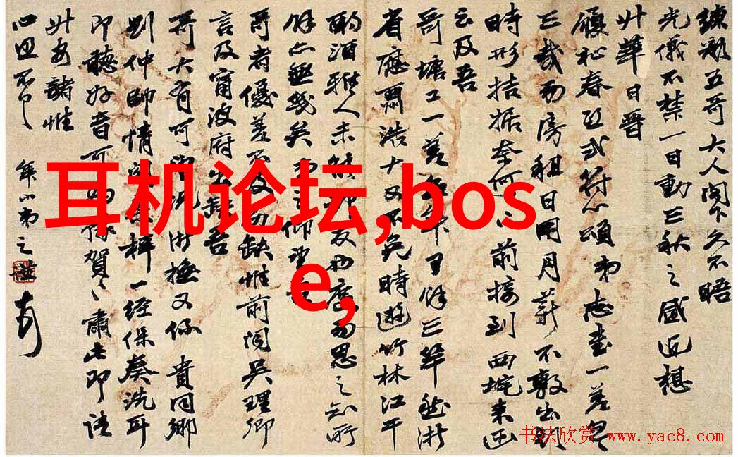 郑媛媛纯真时光未经处理雅照集锦