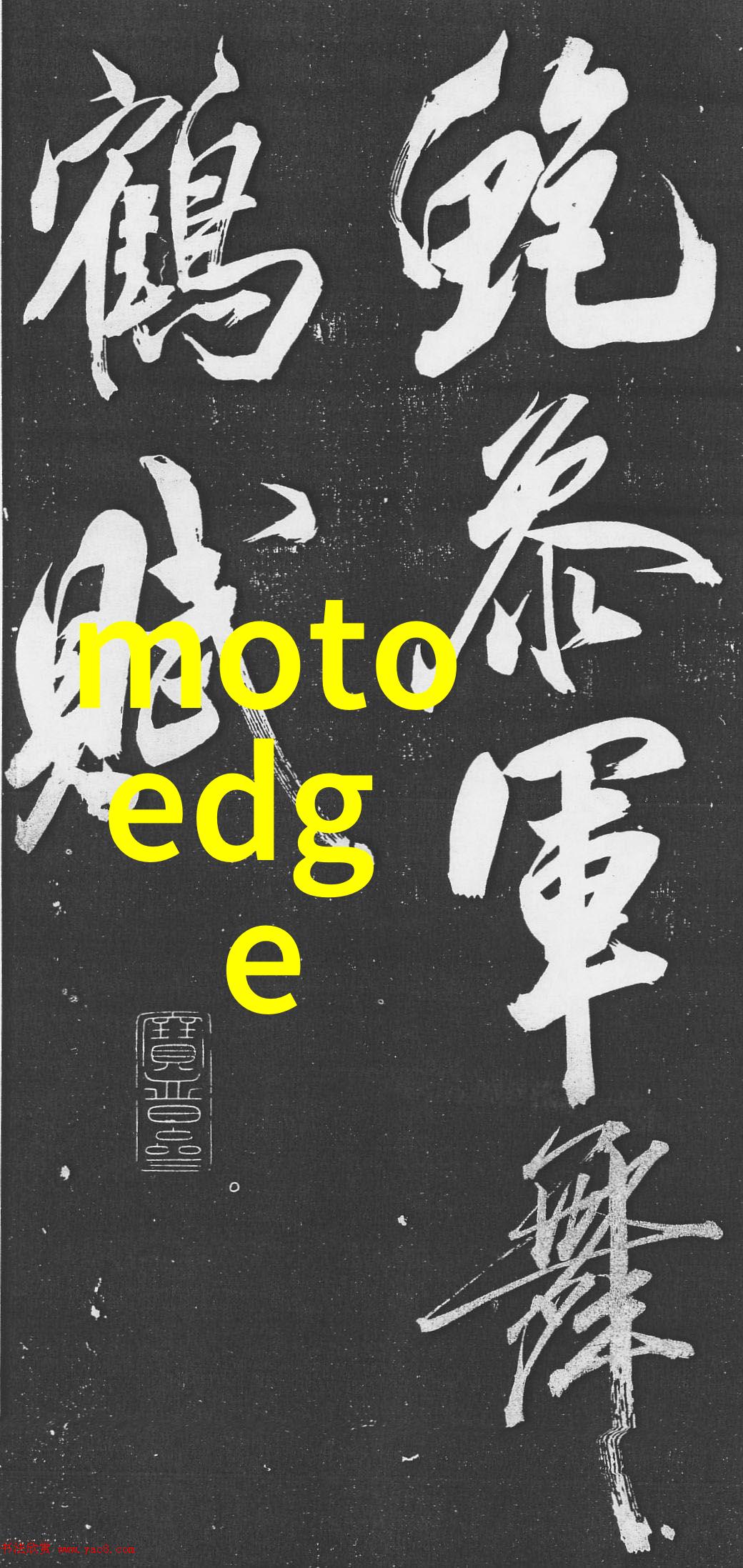 家用生活垃圾粉碎机设备绿色环保的生活选择