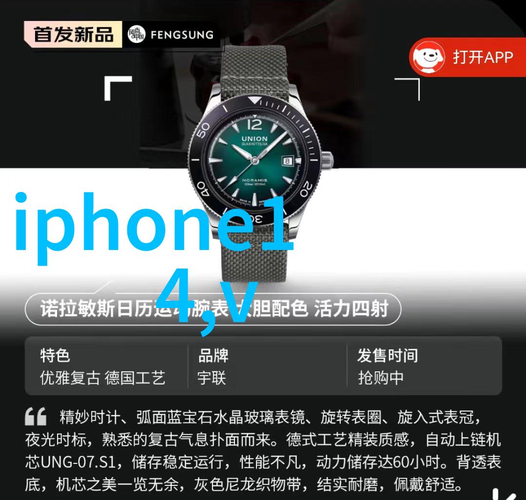 信息安全测评中心招聘我要加入这场保护数据的英雄战役了