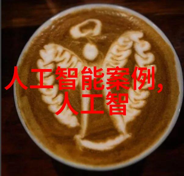 在设计输送带系统时如何考虑并优化输送带接头部件的连接方式