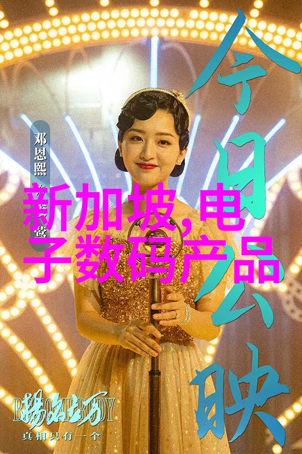 管式反应器我的化学小伙伴
