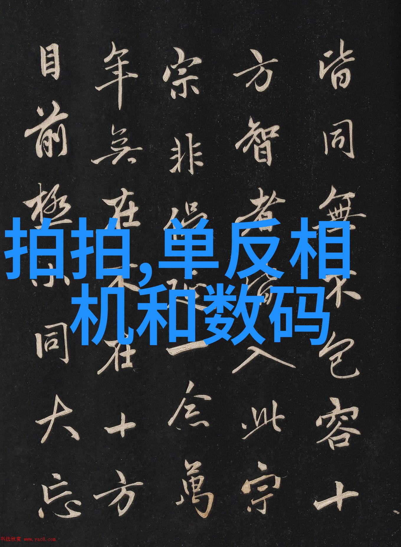 输送机设备自动化物料运输系统