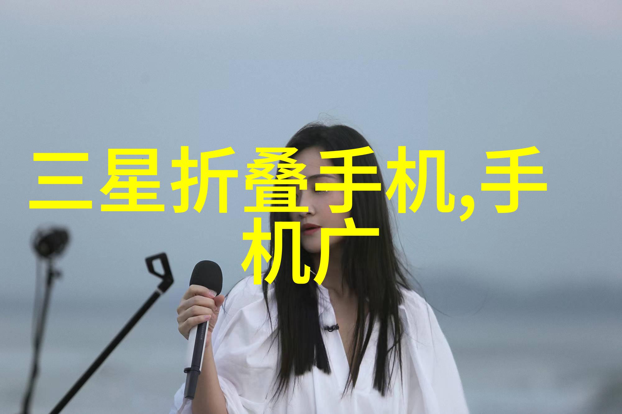 输送设备制造生产厂家 - 高效传送系统揭秘输送设备制造商的技术与创新