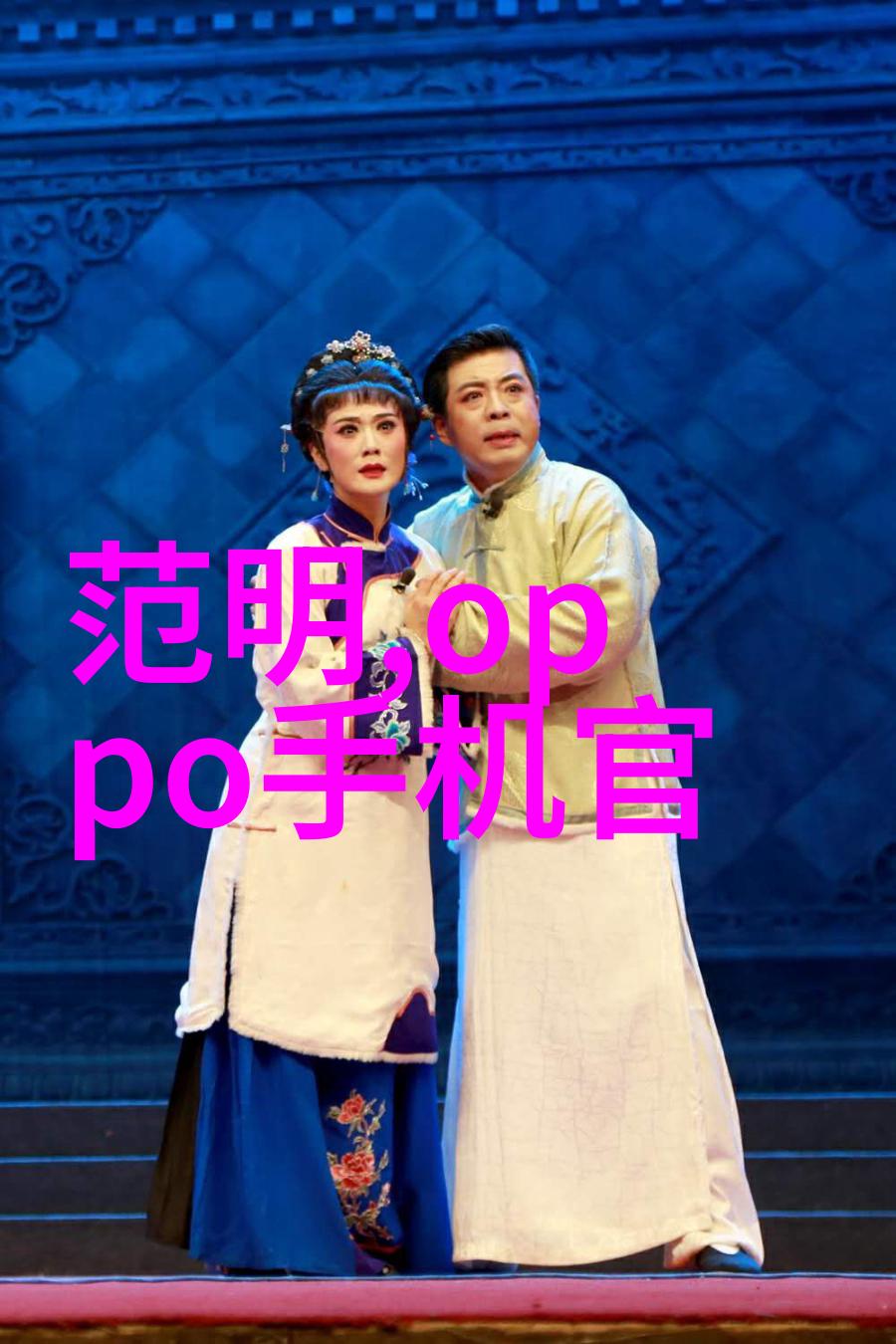 大型污水处理厂设备厂家我这里的设备可靠你就放心用吧