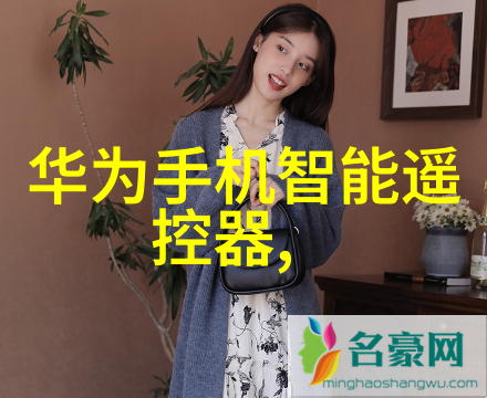 佛龛装修设计静心之境的艺术塑造