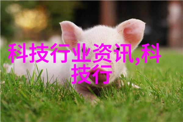 低温等离子体灭菌-超冷光谱消毒技术革新
