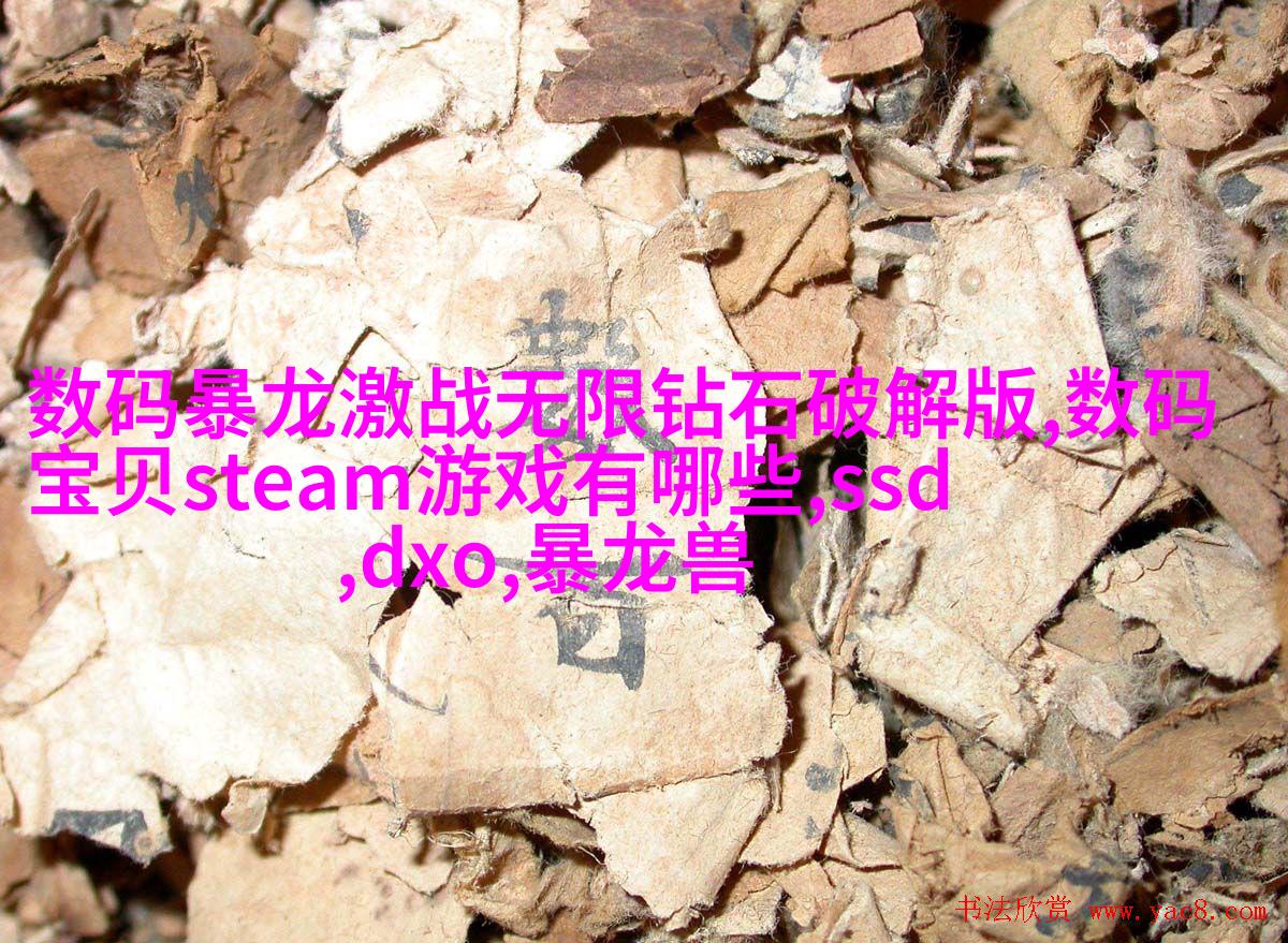 尾部处理方法