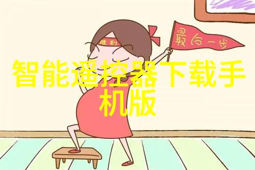 买房贷款我是怎么在月薪两万还能买到三室两厅的