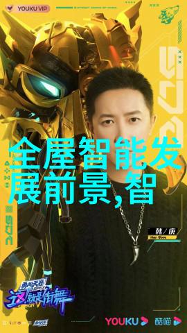 超纯水之源半导体行业的净化技术革新