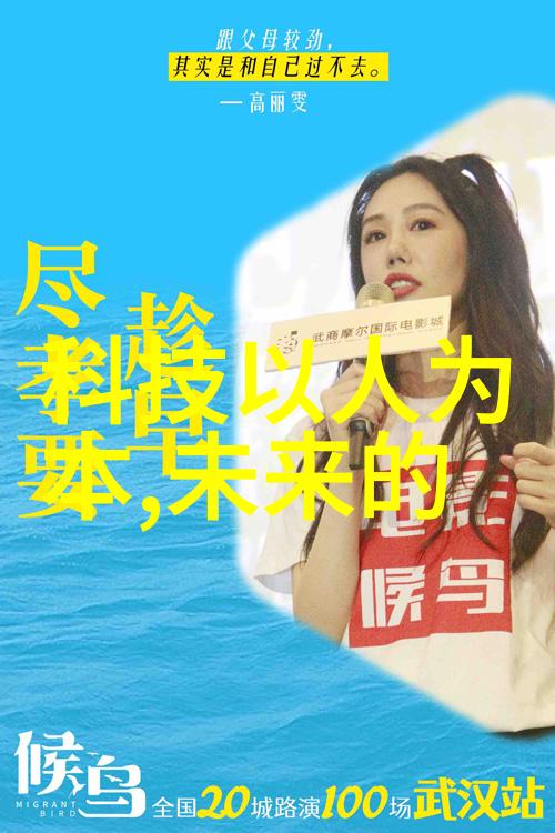 你却爱着一个他小说全文免费阅读都市情感剧背叛与爱的交织